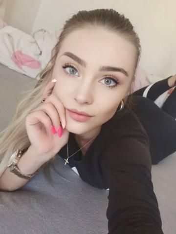 Милена